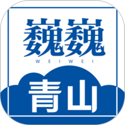 伟德开户APP与其他平台的比较，选择最适合您的